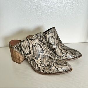 Vegan Snakeskin Heeled Mule